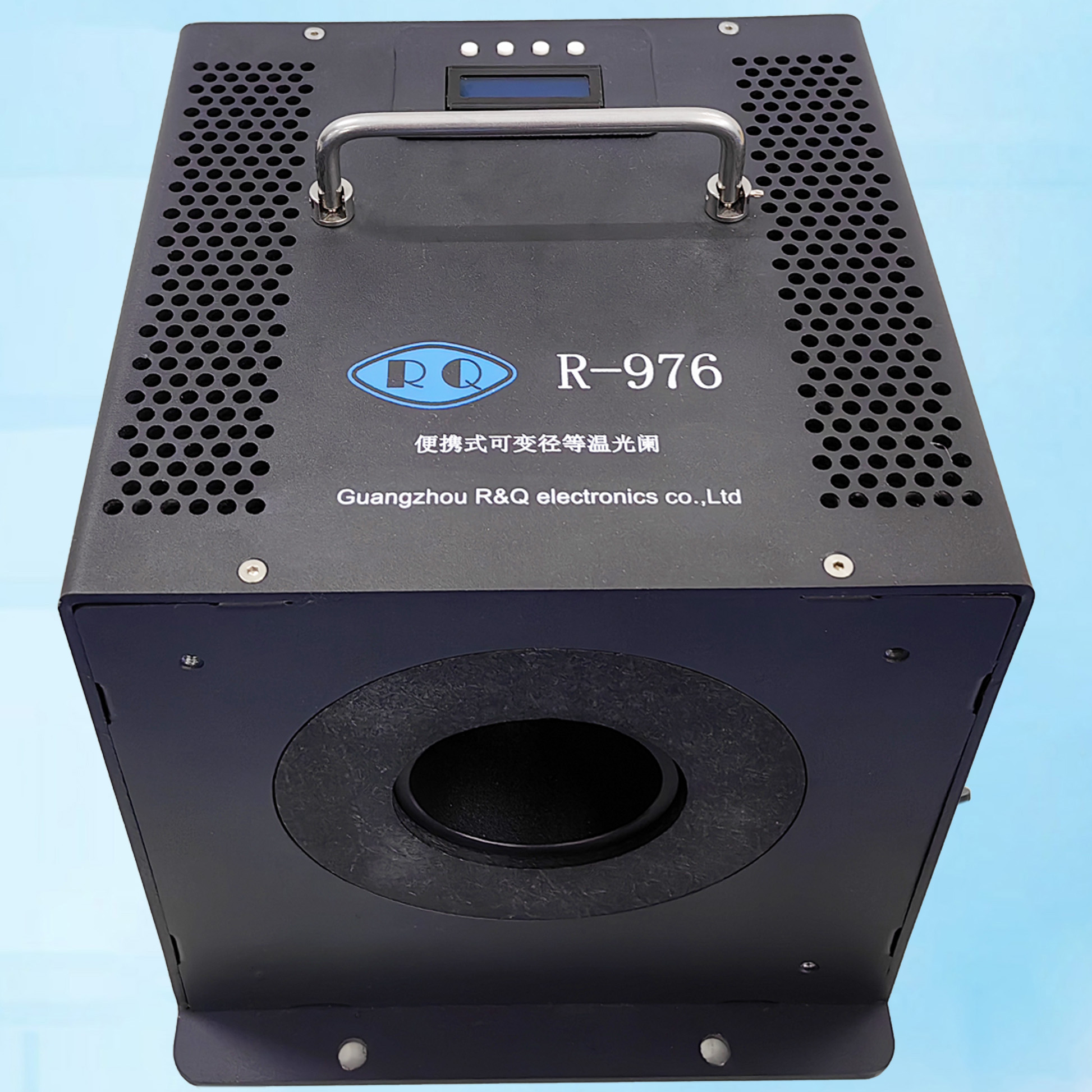 R-976  便攜式可變徑等溫光闌
